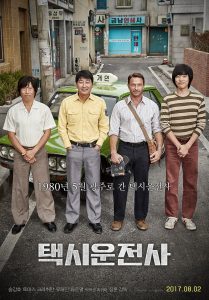 film Korea berdasarkan kisah nyata