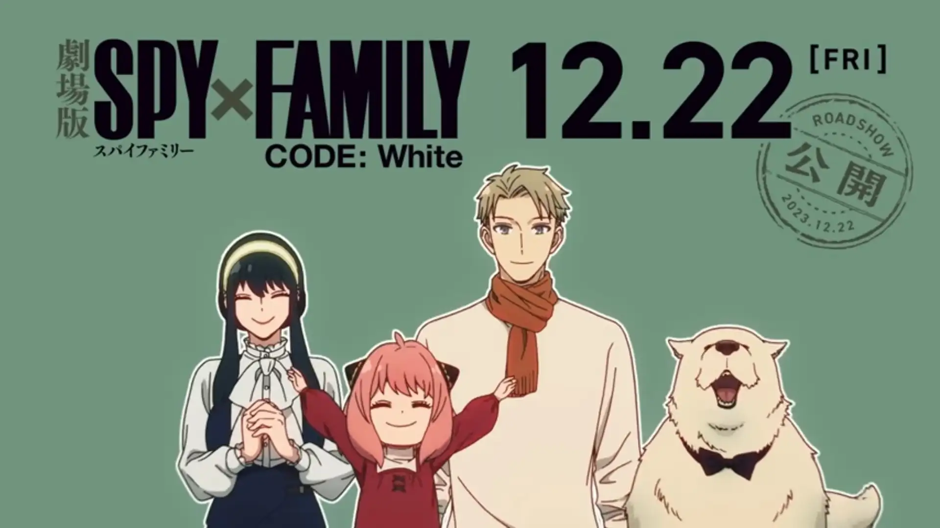 Spy x Family Code: White - Sinopsis dan Jadwal Tayang Film Animasi